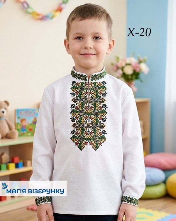 Схема вышивки для мальчика Х - 20