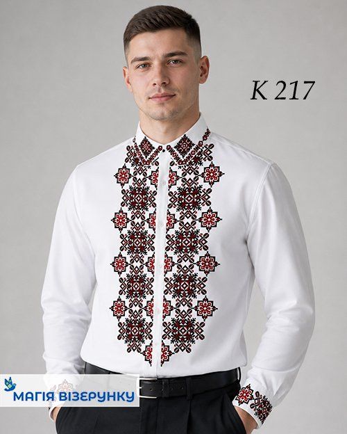 Заготовка мужской вышиванки К - 217