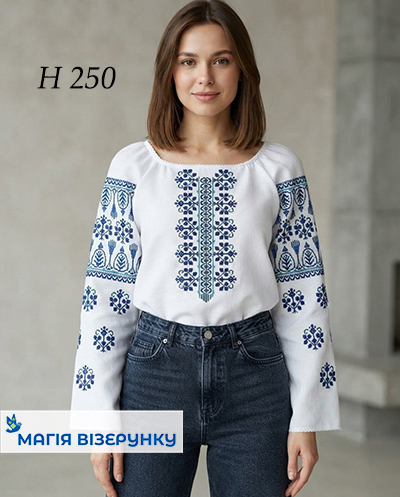 Схема вишиванки геометрична Н 250