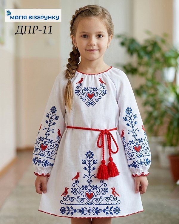 Плаття дитяче ДПР - 11