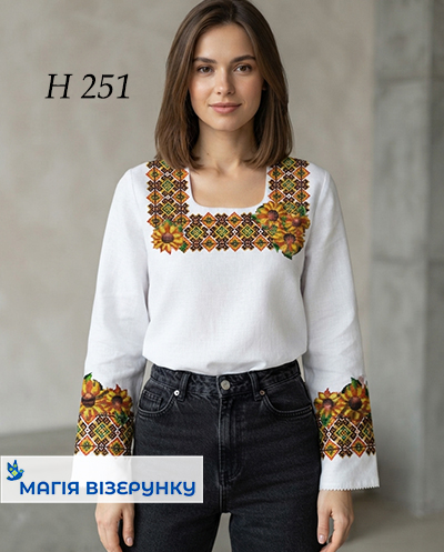 Схема вышиванки Н - 251