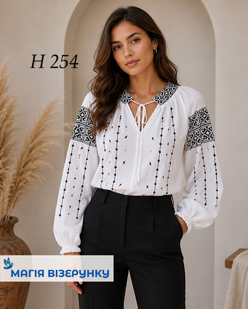 Схема вишиванки Н 254