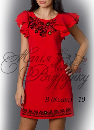 Плаття В (волан) 10