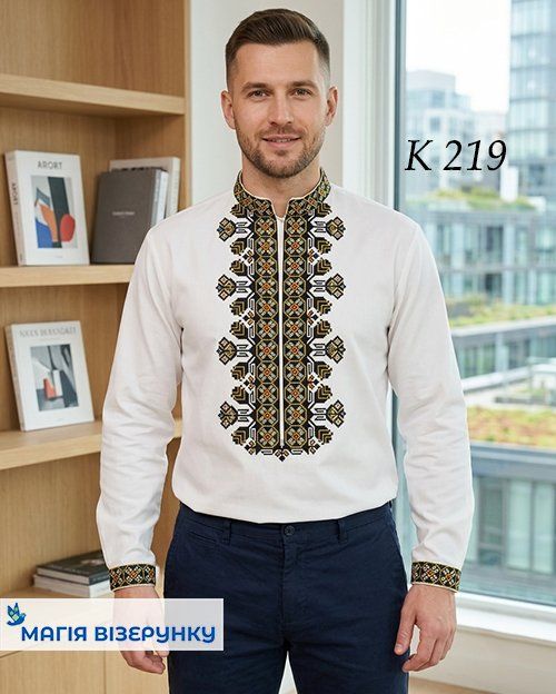Заготовка чоловічої вишиванки К 219