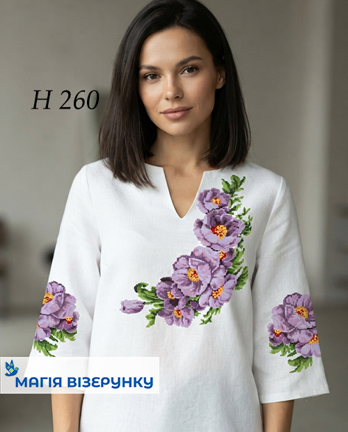 Схема вишиванки "Фіолетові мрії" Н 260