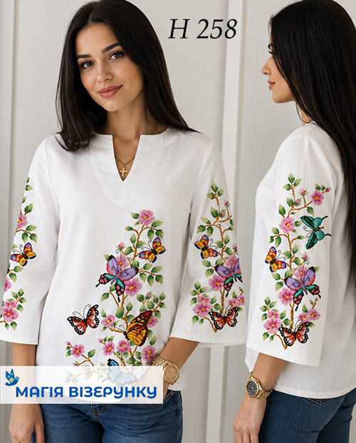 Схема вишиванки "Гармонія" Н 258