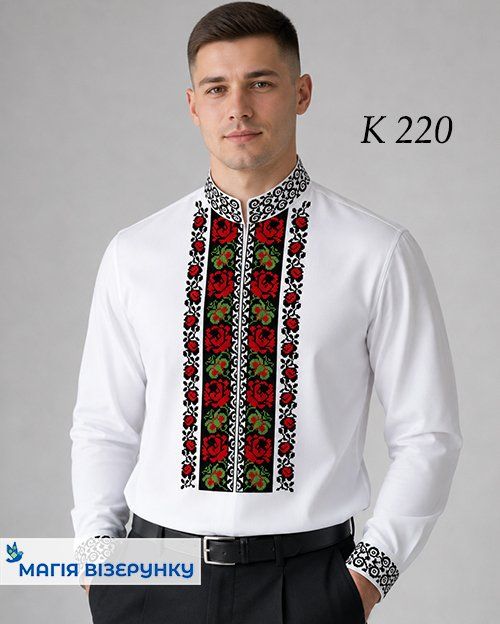 Заготовка мужской вышиванки К - 220