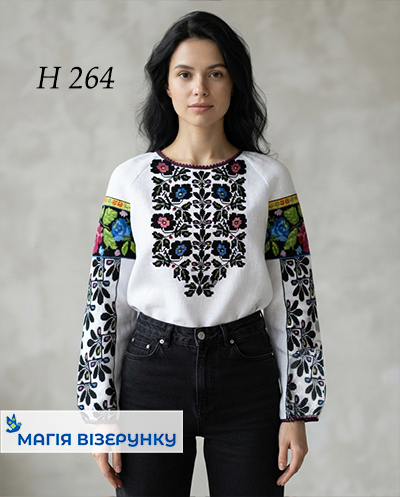 Схема вишиванки Борщівська Н 264