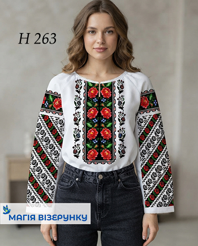 Заготовка вышиванки женской Н - 263