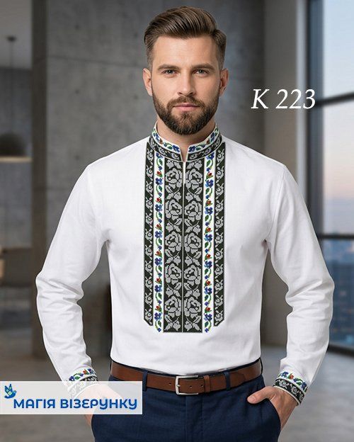 Заготовка чоловічої вишиванки К 223
