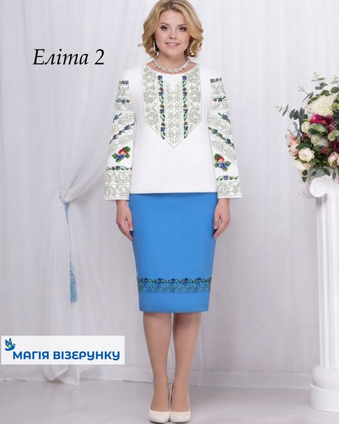 Костюм "Елита" - 2