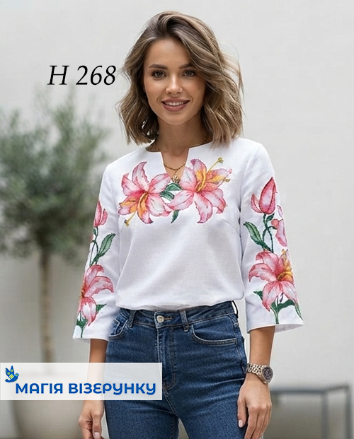 Схема вишиванки з ліліями Н 268