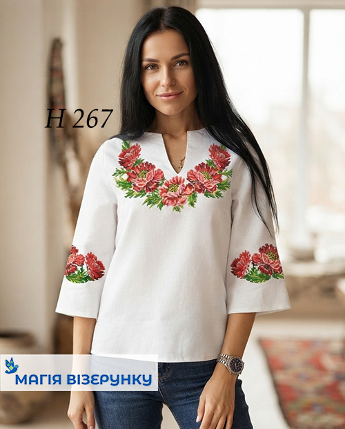 Схема вишиванки з маками Н 267