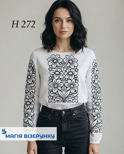 Схема вишиванки Монохром Н 272