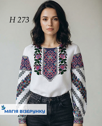 Схема вишиванки Н 273