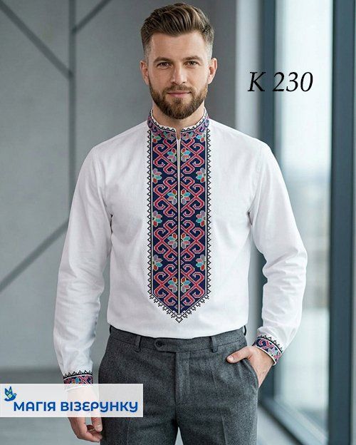 Заготовка мужской вышиванки К - 230