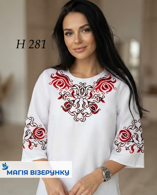 Схема вишиванки  Н 281