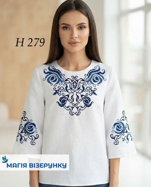 Схема вишиванки Н 279