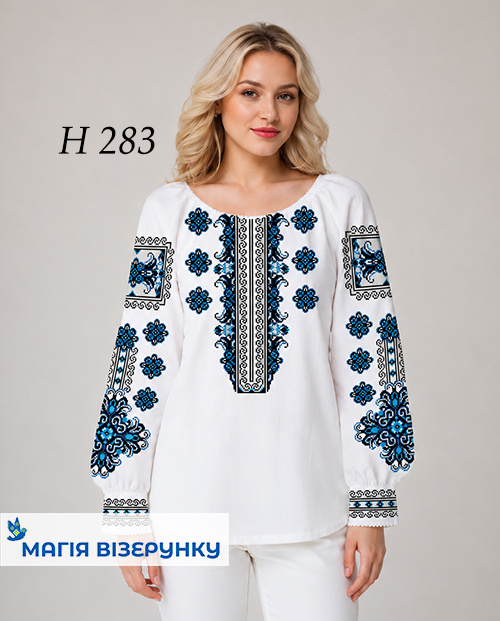 Схема вишиванки  Н 283