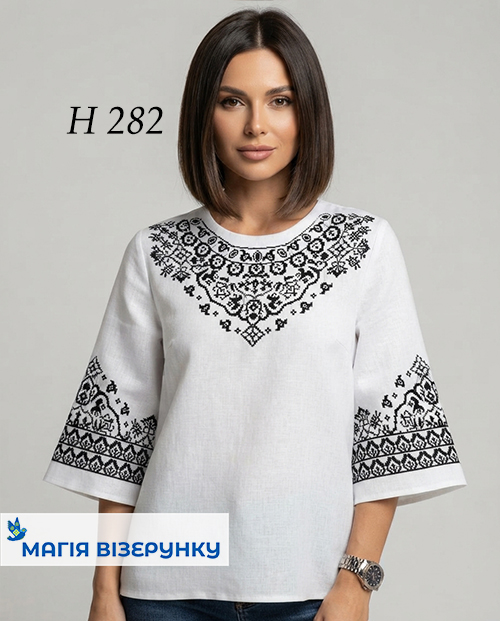 Схема вишиванки  Н 282