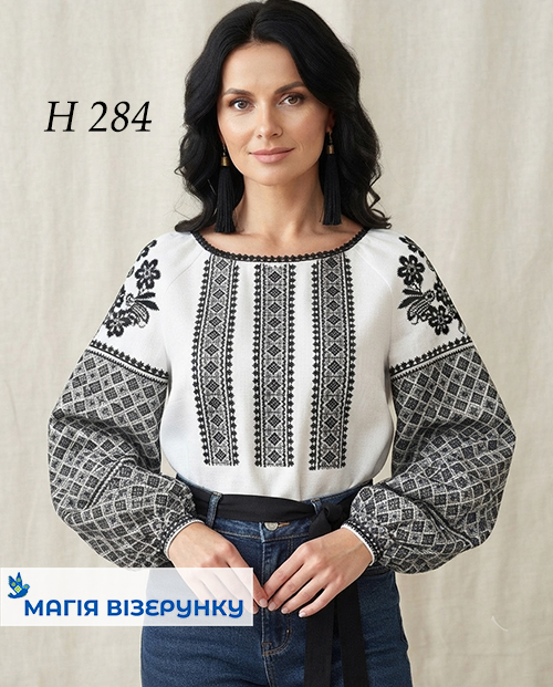 Схема вишиванки  Н 284