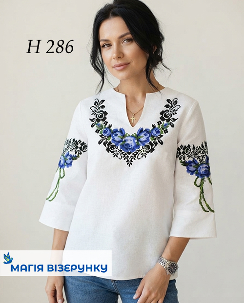 Схема вишиванки  Н 286