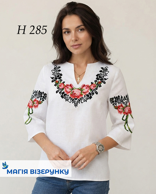 Схема вишиванки  Н 285