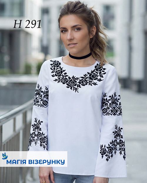 Схема вишиванки  Н 291