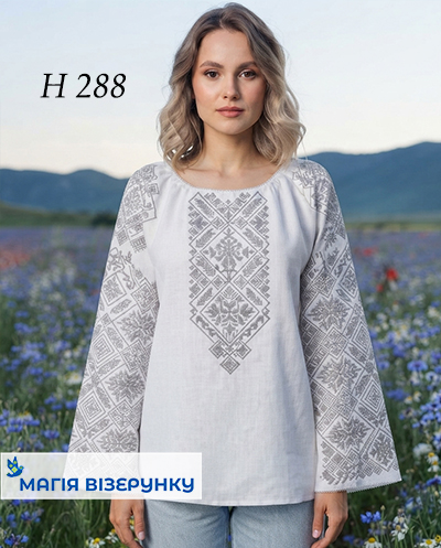 Схема вишиванки монохромна Н 288