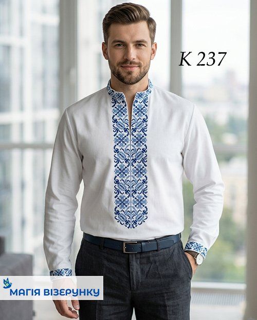 Заготовка чоловічої вишиванки К 237