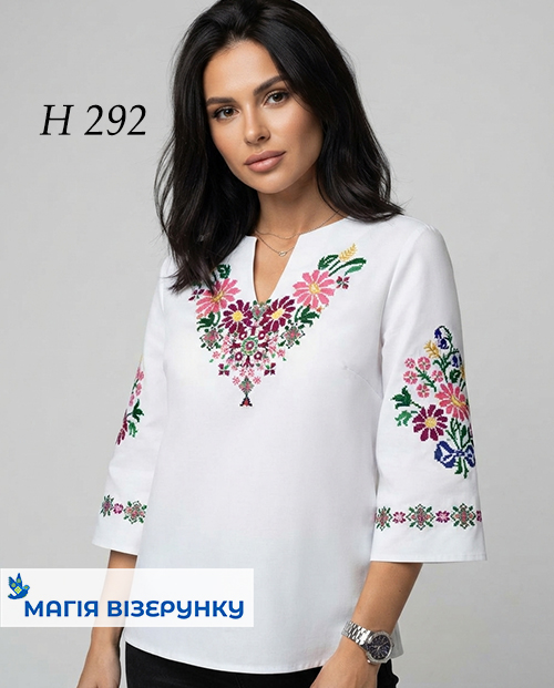 Схема вишиванки  Н 292