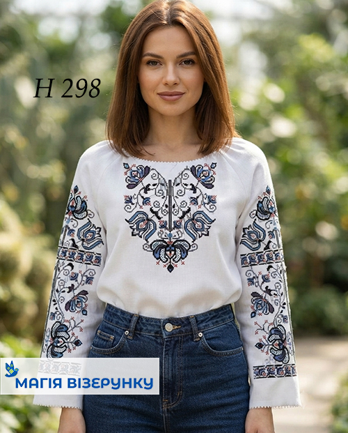 Схема вишиванки Н 298
