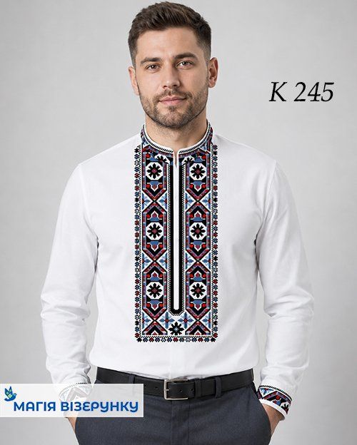 Заготовка чоловічої вишиванки К 245
