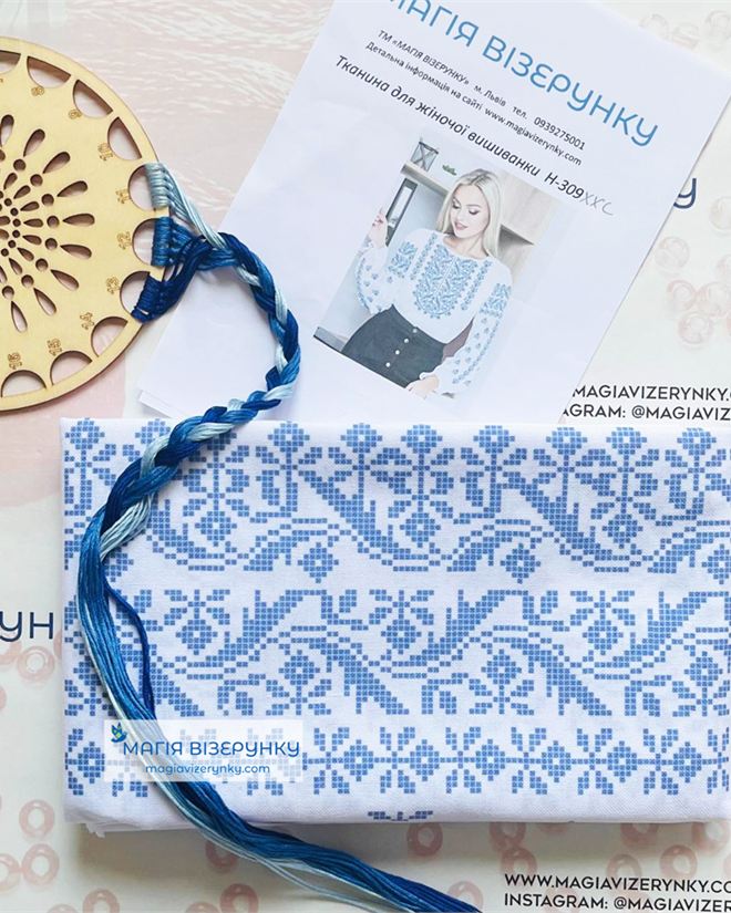 Заготовка вишиванки жіночої НД 309