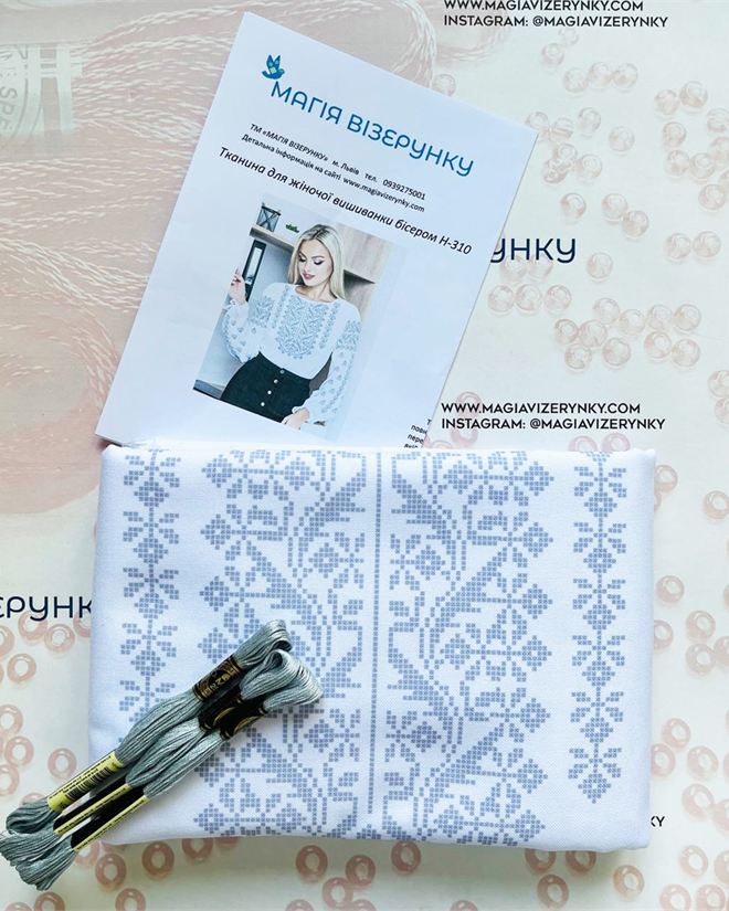 Заготовка вишиванки жіночої НД 310