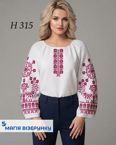 Заготовка жіночої вишиванки Н 315