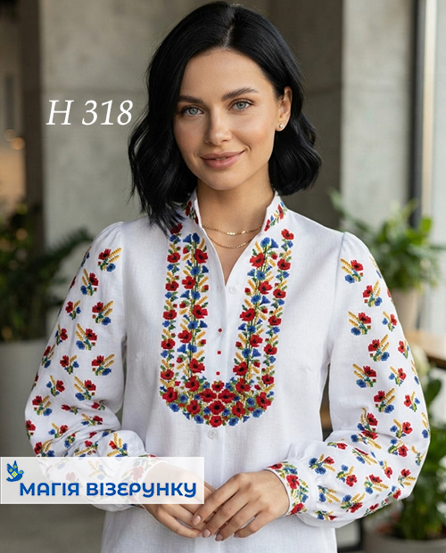 Заготовка жіночої вишиванки Н 318