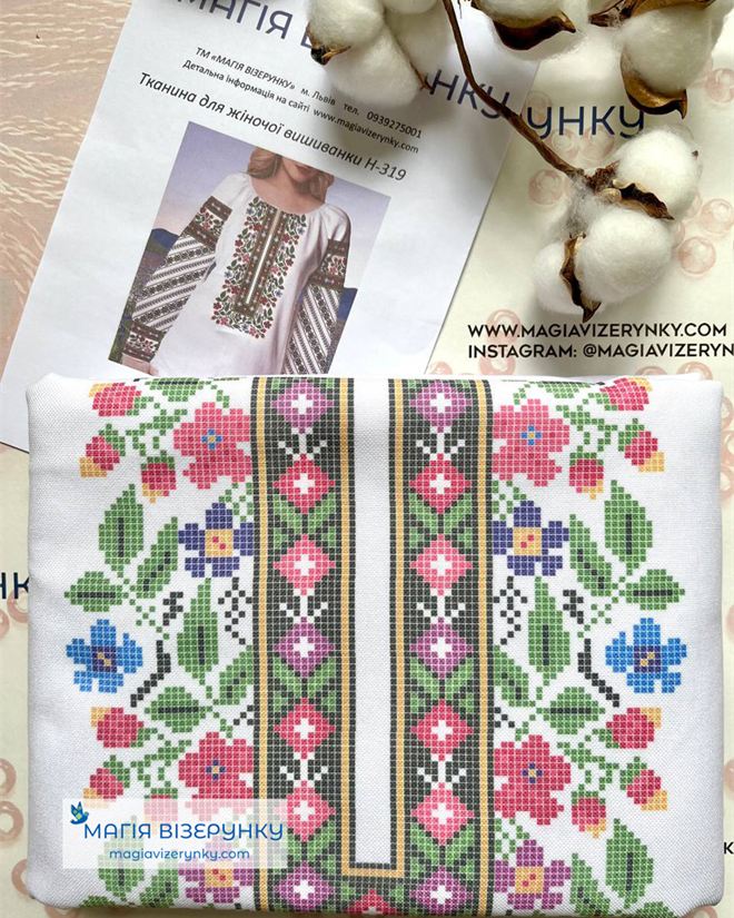 Заготовка вишиванки жіночої НД 319