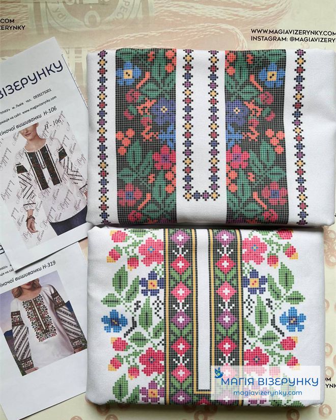 Заготовка вишиванки жіночої НД 319