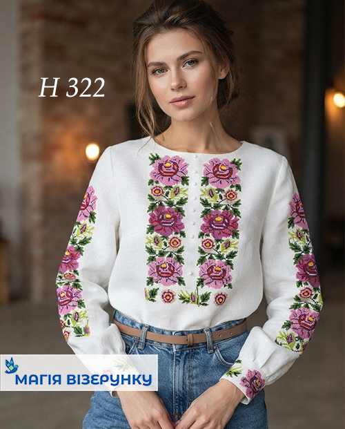 Заготовка жіночої вишиванки Н 322