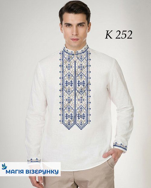 Заготовка чоловічої вишиванки К 252