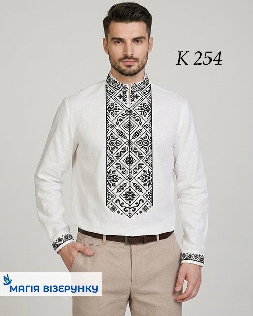 Заготовка чоловічої вишиванки К 254