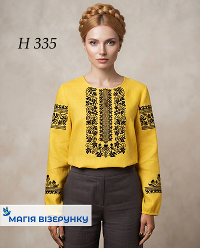 Заготовка жіночої вишиванки Н 335 (жовта)