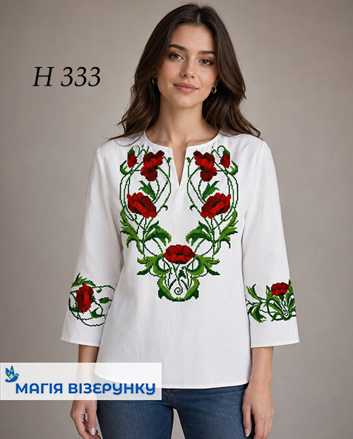 Заготовка жіночої вишиванки Н 333