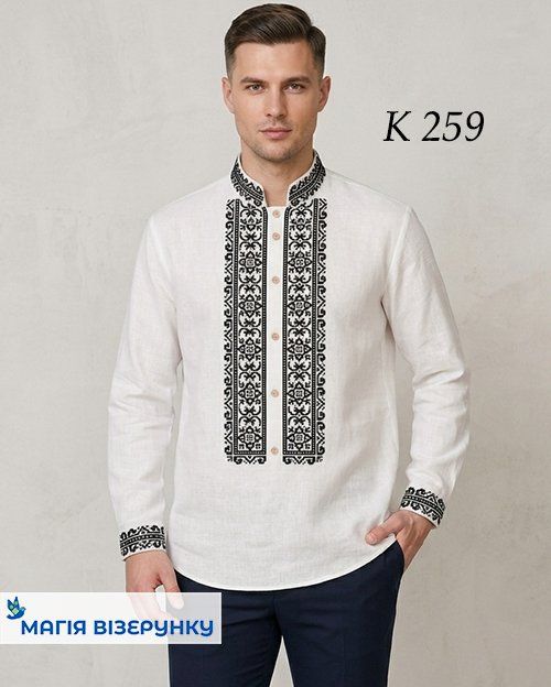 Заготовка чоловічої вишиванки К 259