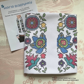 Заготовка чоловічої вишиванки КД 258