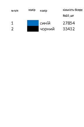 Плаття МАГІЯ 16