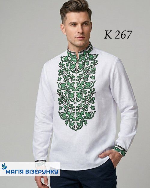 Заготовка чоловічої вишиванки К 267