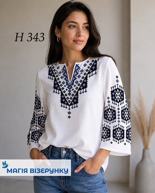 Заготовка жіночої вишиванки Н 343