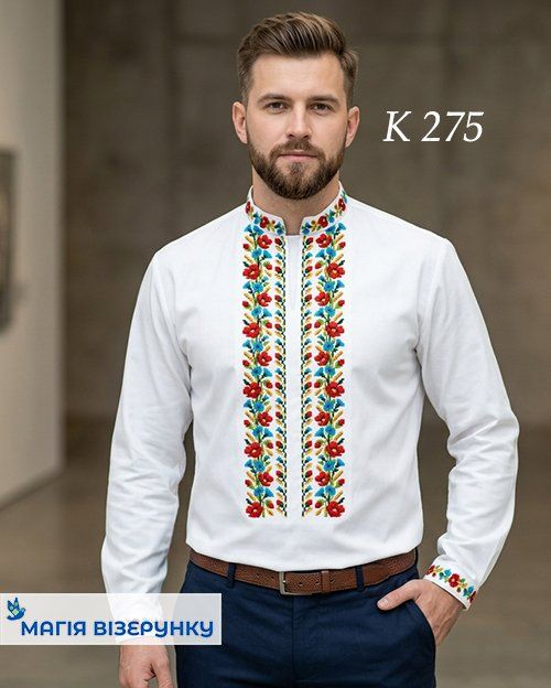 Заготовка чоловічої вишиванки К 275
